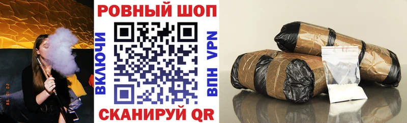 Где купить наркотики Верхняя Пышма Cocaine  МЕФ  Alpha PVP  Каннабис 