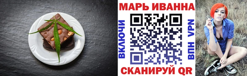 Canna-Cookies конопля  продажа наркотиков  Верхняя Пышма 