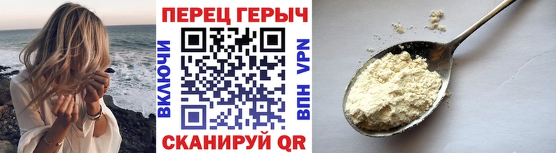 блэк спрут зеркало  Верхняя Пышма  Героин афганец  купить наркотики цена 