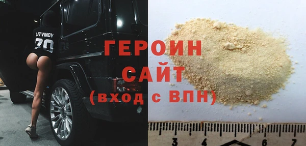 МДПВ Богданович
