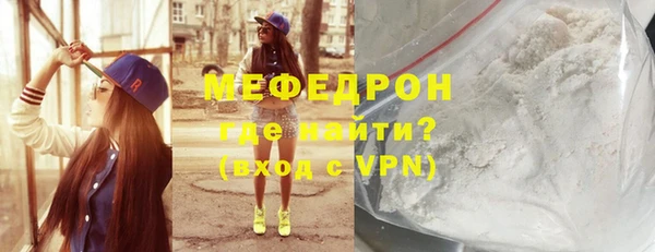 МДПВ Богданович