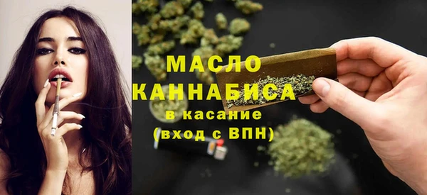 МДПВ Богданович