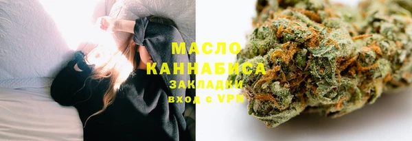 МДПВ Богданович