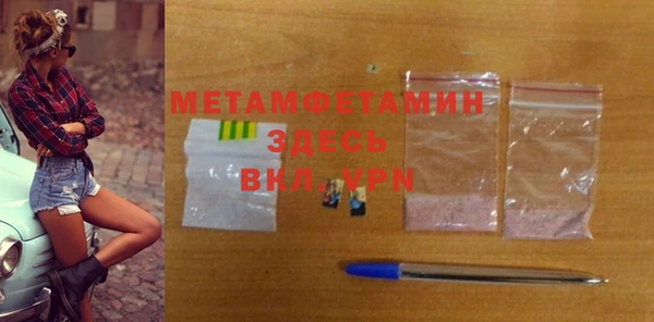МДПВ Богданович