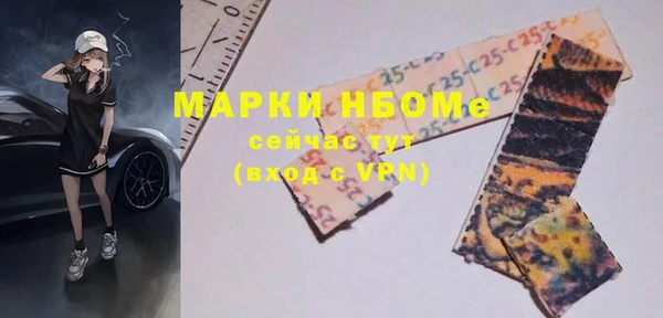МДПВ Богданович