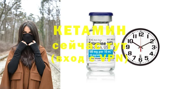 дистиллят марихуана Зерноград