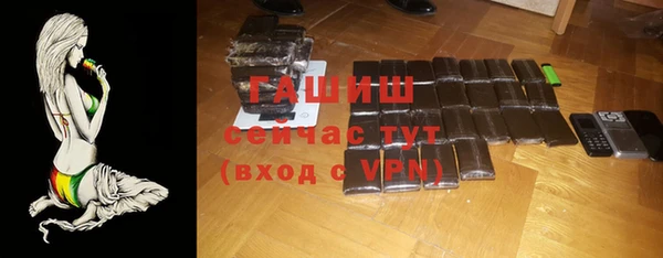 МДПВ Богданович
