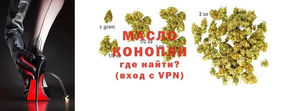 МДПВ Богданович