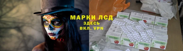 МДПВ Богданович