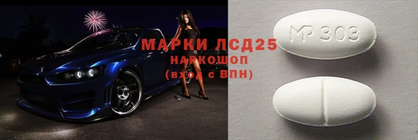 каннабис Зеленодольск