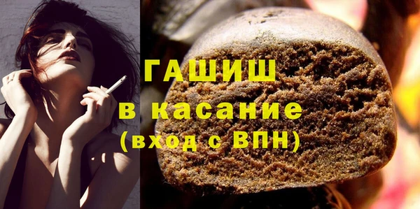 марки lsd Богородицк