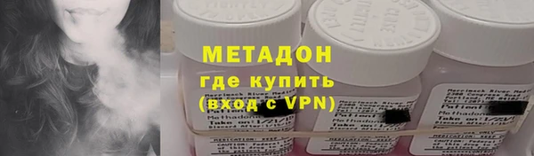 МДПВ Богданович