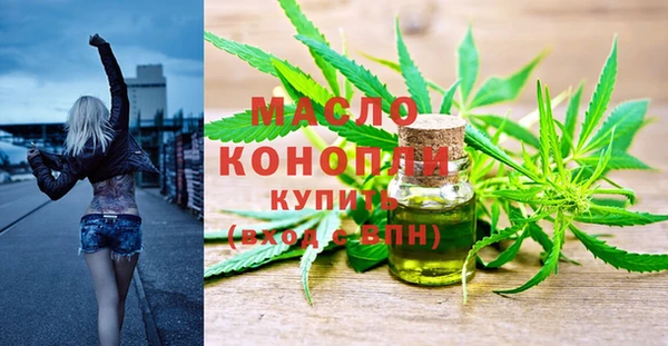 mdpv Зеленокумск