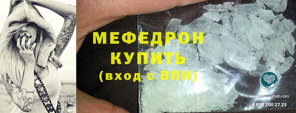 марки lsd Богородицк
