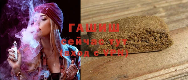 МДПВ Богданович