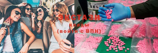 Альфа ПВП Богородск