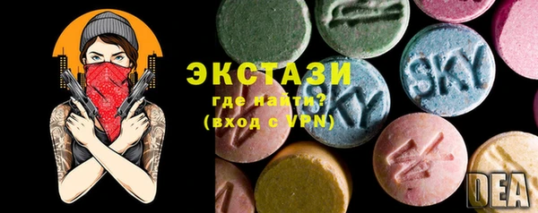 МДПВ Богданович