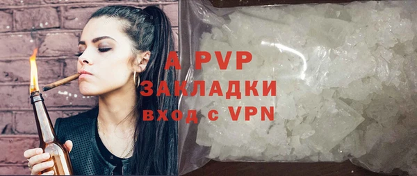МДПВ Богданович