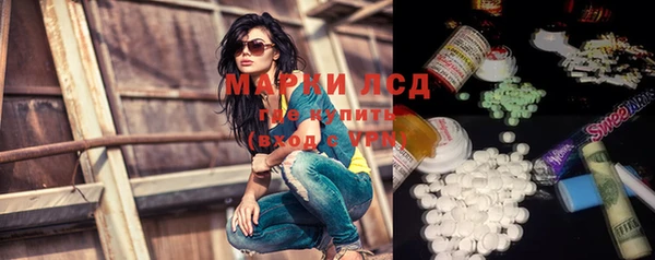 jwh Каменногорск