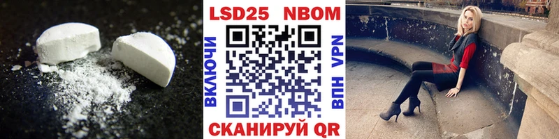 ЛСД экстази кислота  где продают   Верхняя Пышма 