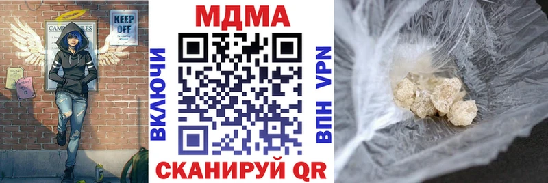blacksprut ССЫЛКА  Верхняя Пышма  МДМА молли 