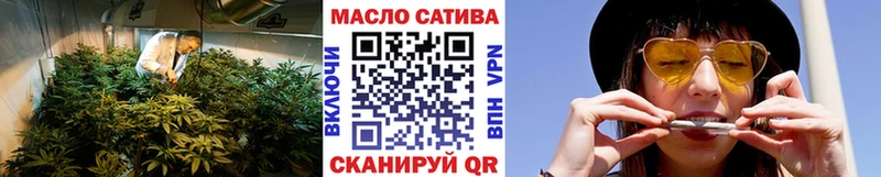 купить наркоту  Верхняя Пышма  Дистиллят ТГК вейп 