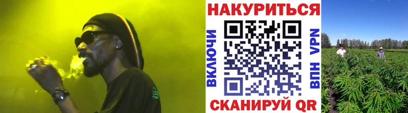 Бошки Шишки LSD WEED  что такое   Верхняя Пышма 